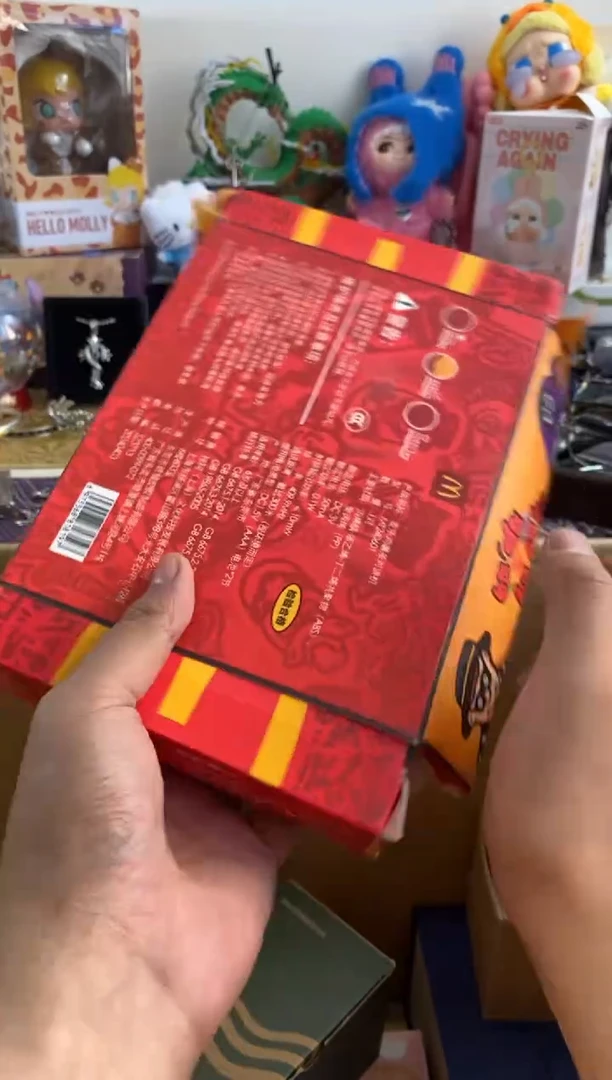 瓷片=66666666666