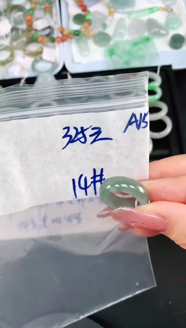 未镶嵌定制翡翠绿****坊14# 戒圈325元毛货需精抛光