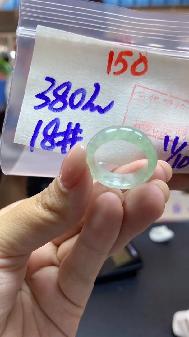 未镶嵌定制翡翠戒圈#380元-毛货需精细抛光150