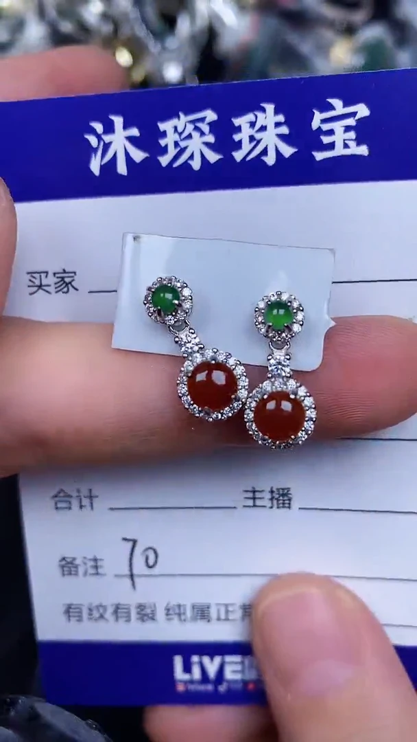 银S925镶嵌戒指翡翠7000