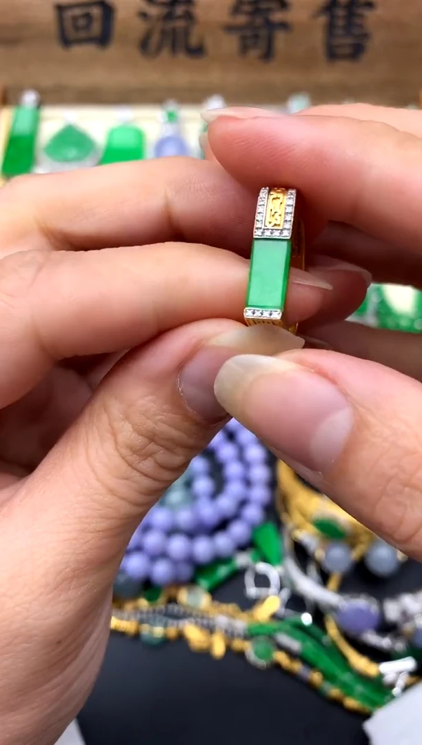 【闪购商品】翡翠戒指18K金镶嵌277-中国好珍宝