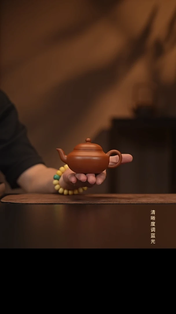 允禾斋  紫砂壶  梨