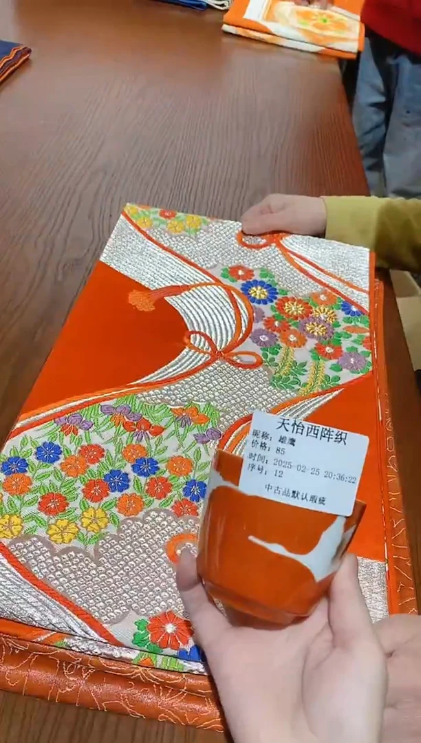 【闪购商品】瓷片12 雄鹰 雄鹰 雄鹰 雄鹰