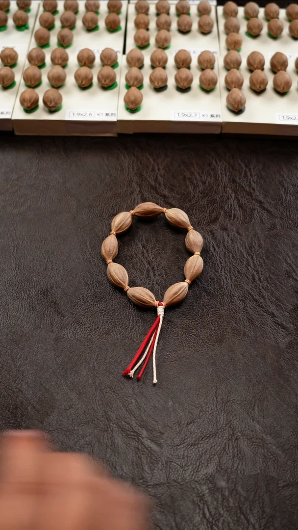 手串/手链橄榄核素霜红四花橄榄核手串