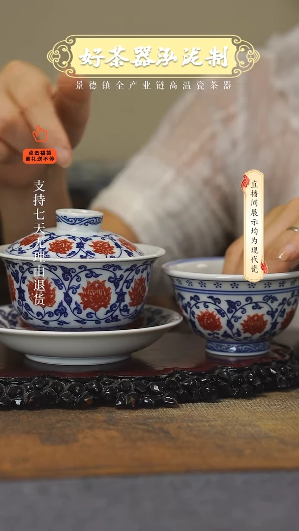 其他2件套，，，，，，，，，