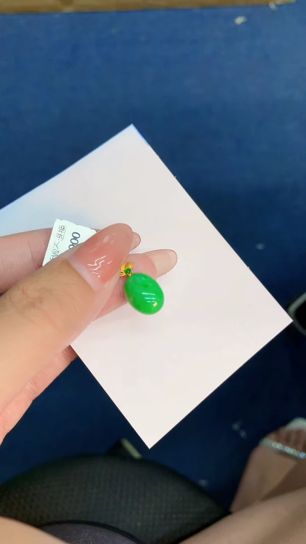 翡翠18K金镶嵌吊坠(不含链)1