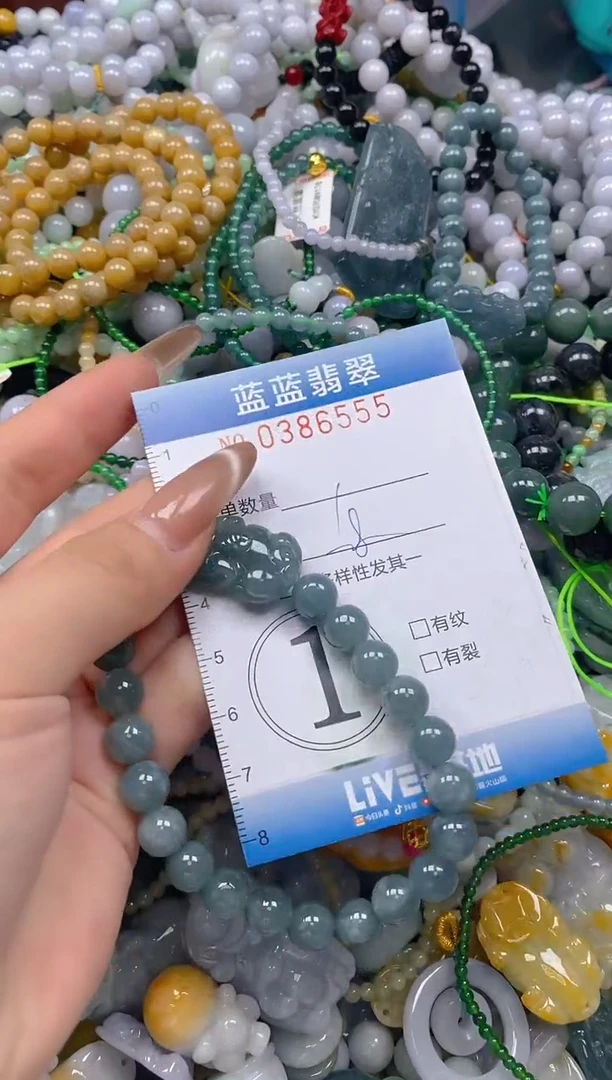 颈饰未镶嵌翡翠闪购0386555