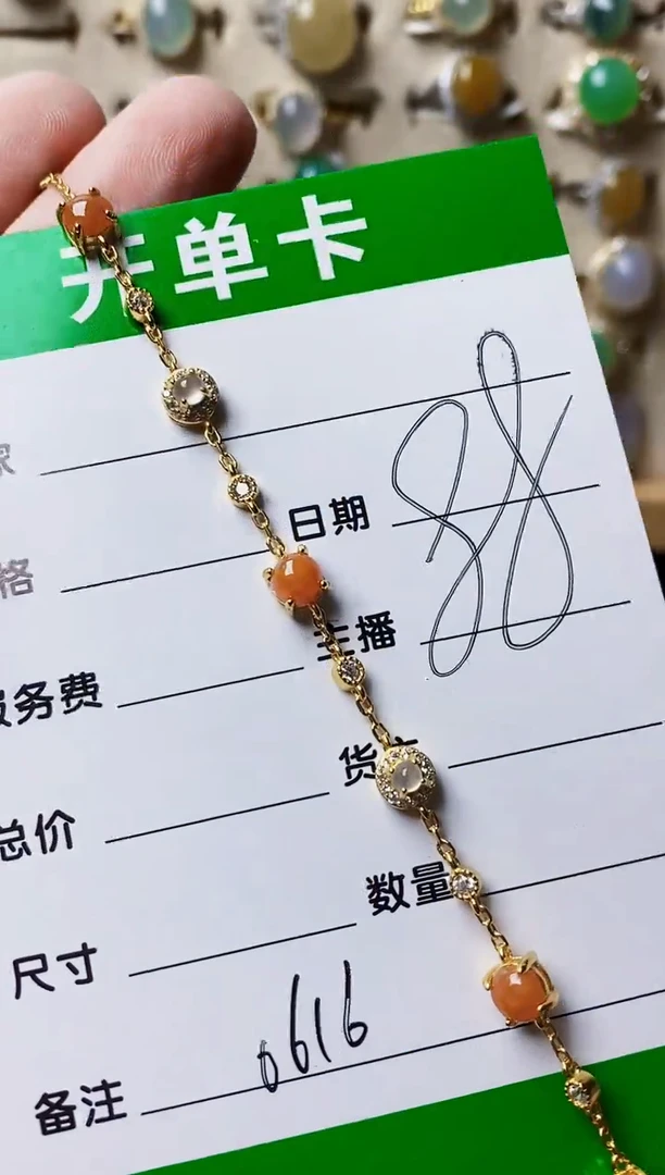 银S925镶嵌戒指翡翠0616