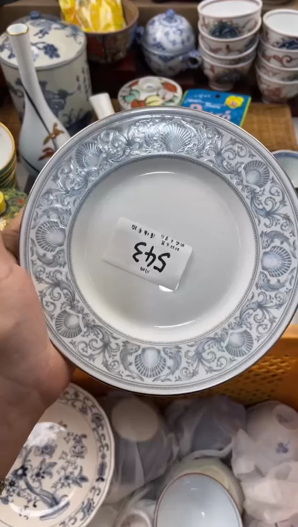 W****- 店铺名称 轩轩瓷器 闪购类型 定向 Weirdo-