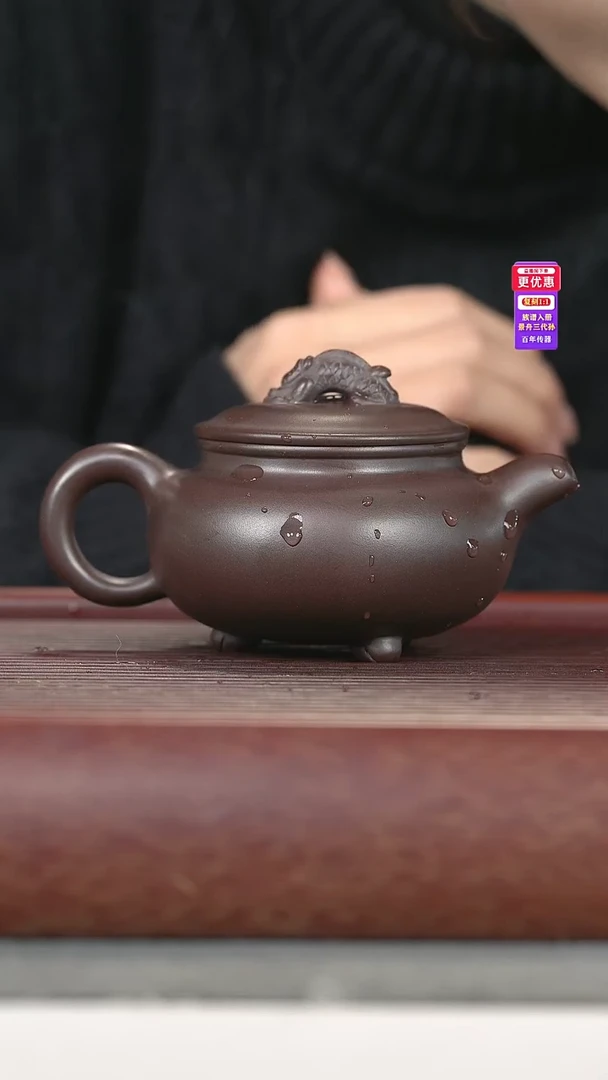 茶壶紫砂紫砂壶紫砂壶