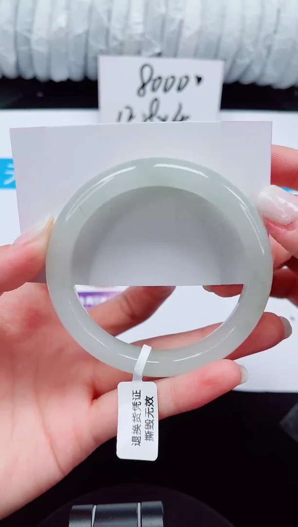 未镶嵌手镯石英质玉98-58/59