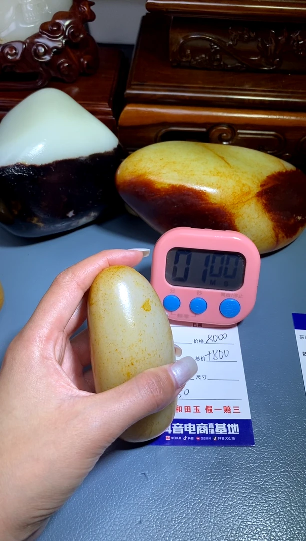 未镶嵌和田玉挂件盛*玉1
