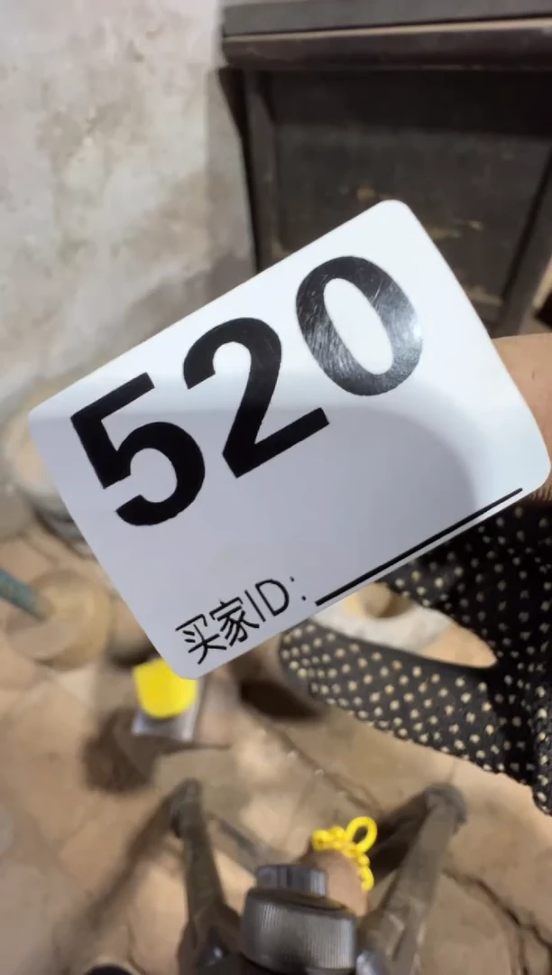 于**你0818老王直播间专属链接