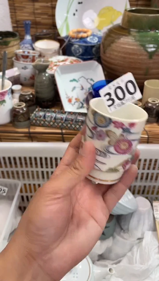 墨*全场满28包邮，陶瓷茶具瓷器