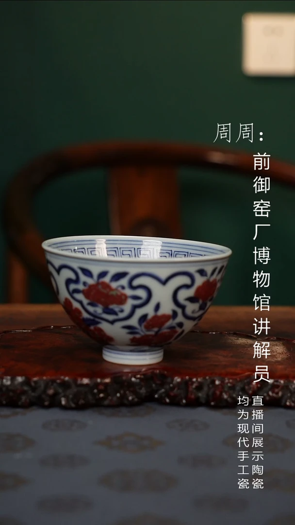 .**.微瑕11111111111