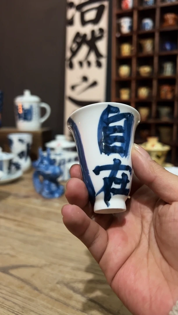 【闪购商品】观云听雨原创手绘茶具