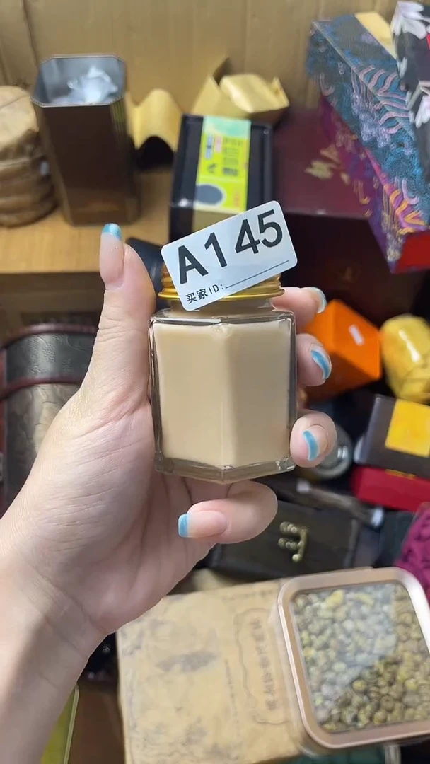 陈**️瓷器瓷器瓷器瓷器A145