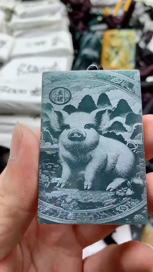 颈饰未镶嵌翡翠888