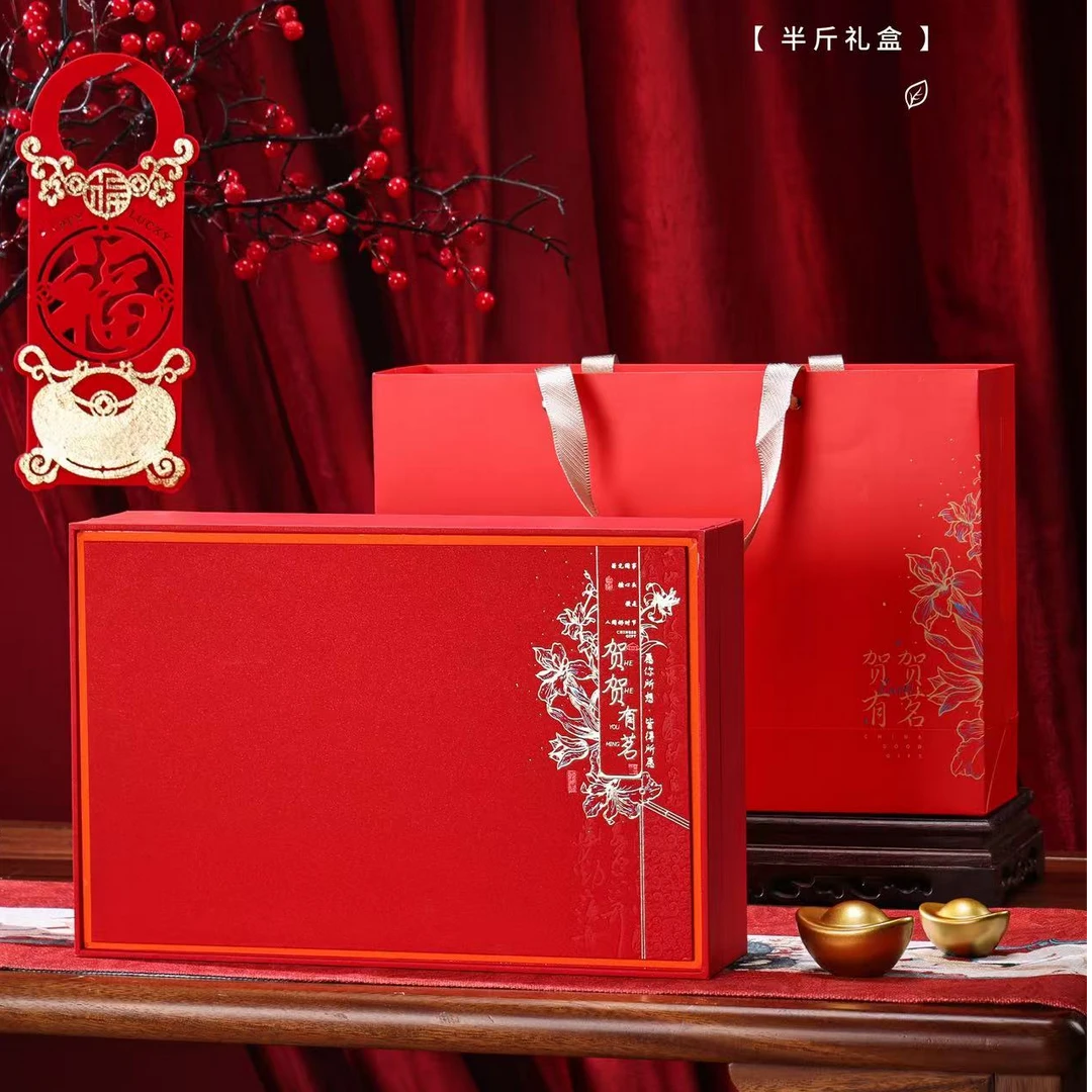 【礼盒装】1910一级6年陈宾榔香高档六堡茶特级六堡茶广西梧州特级