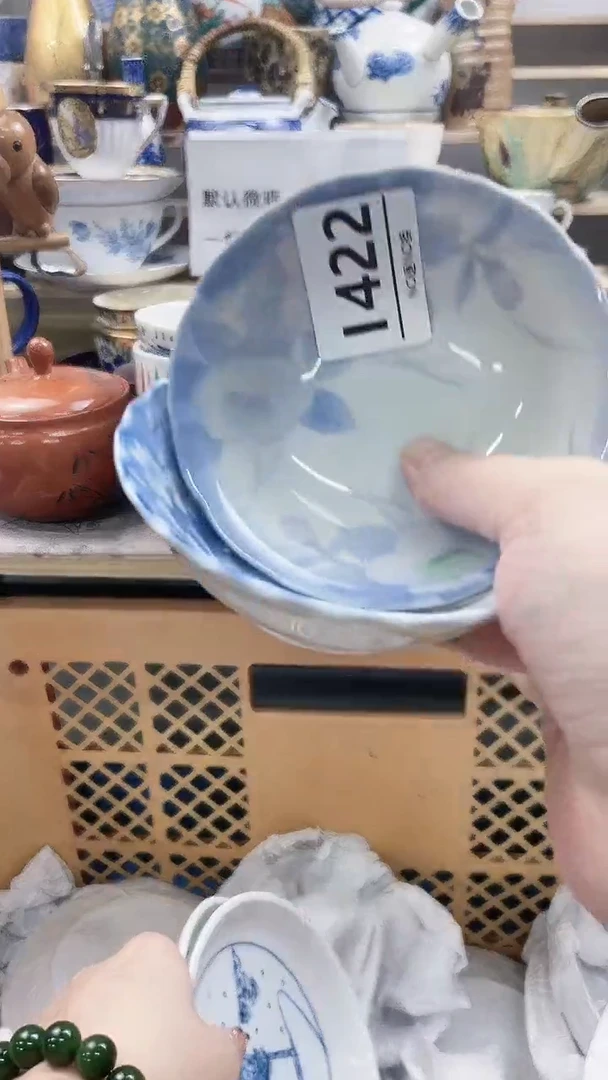 瓷片?**轩I422微瑕商品.不退不换.感谢理解