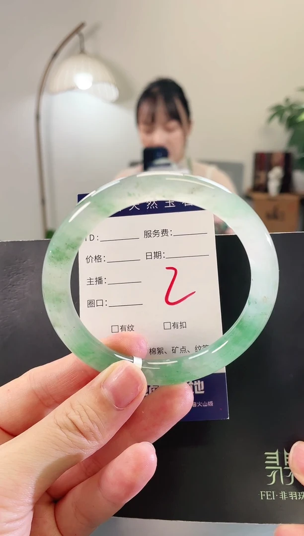 未镶嵌手镯石英质玉2