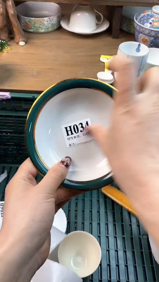 【闪购商品】瓷片[○･｀Д´･ ○]