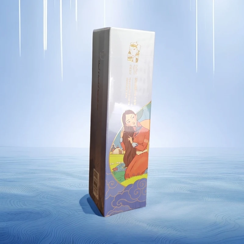 乌润妲尼玻尿酸补水喷雾清爽保湿