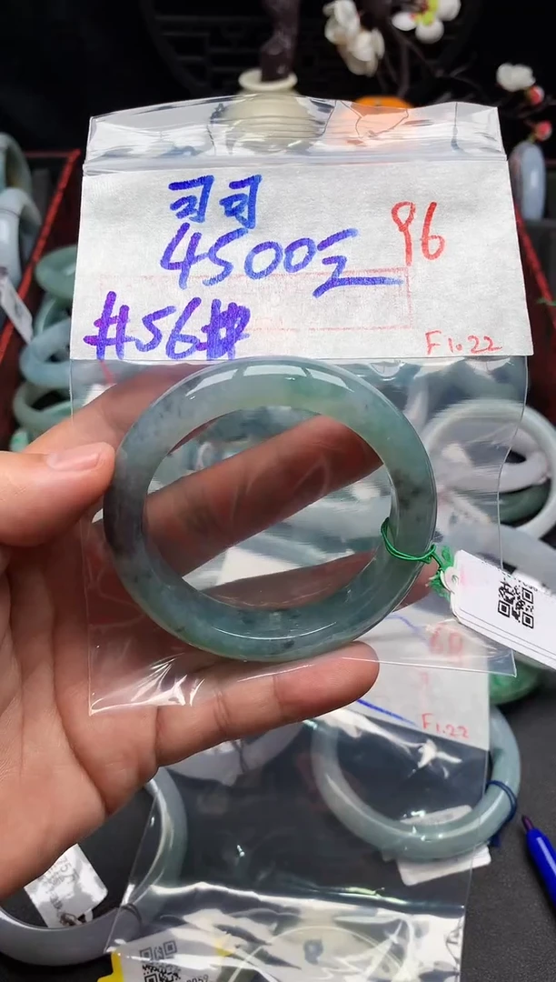 【闪购商品】定制翡翠未镶嵌毛货需精细抛光+多样性发货拍一发一