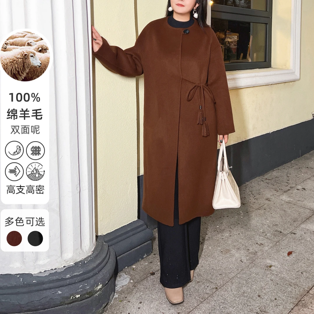 MsShe大码女装冬装绵羊毛气质流苏系带双面毛呢大衣A~B2411058
