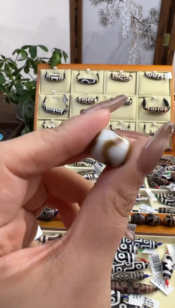 【闪购商品】玛瑙/玉髓吊坠(不含链)未镶嵌127.微瑕