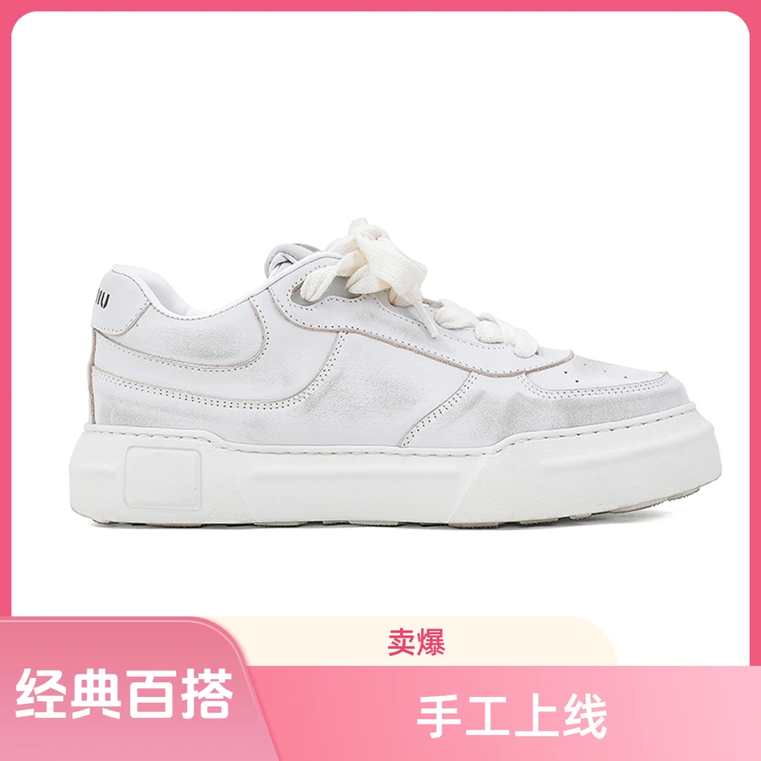【经典小脏鞋】【卡其色】真皮百搭时尚男女情侣休闲 港风板鞋