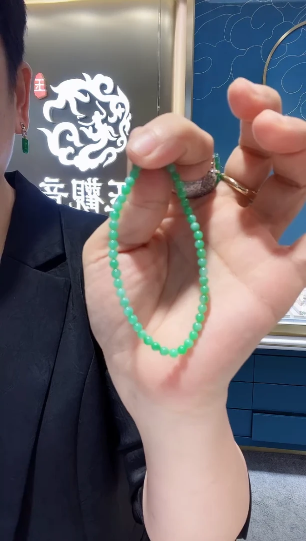 未镶嵌手链翡翠手串