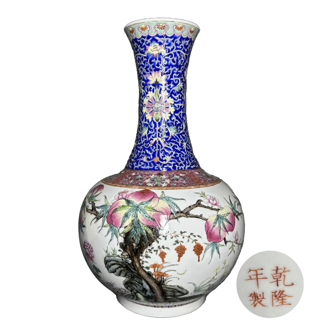 Lot1612矾红“乾隆年制”款料彩花卉纹粉彩九桃瓶古董拍卖