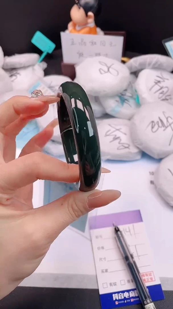 未镶嵌手镯和田玉29H41-60