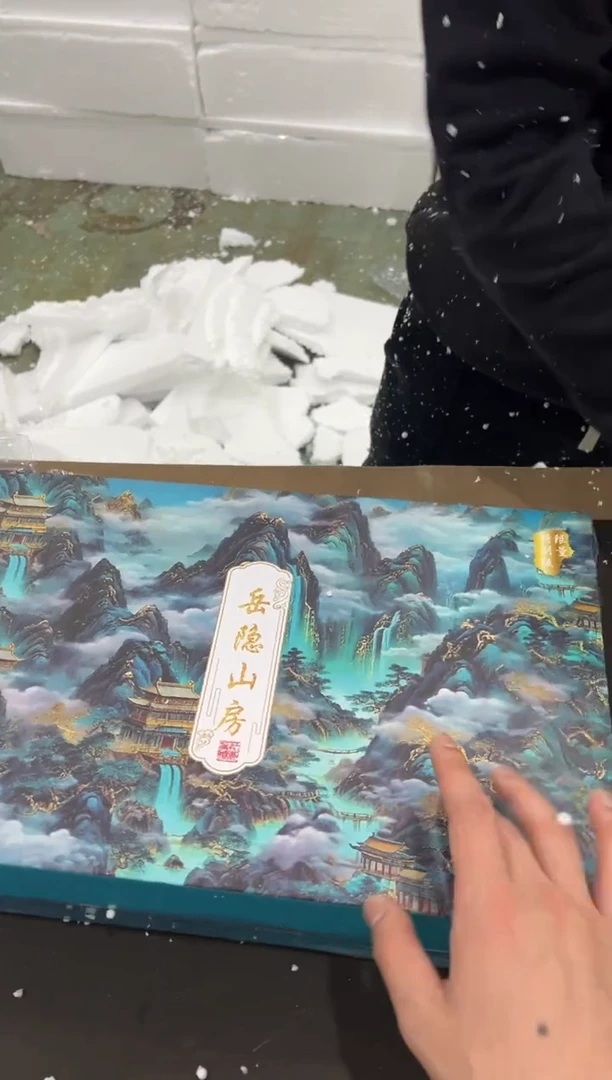 【闪购商品】其他@@@@@@@@@@@@@T727