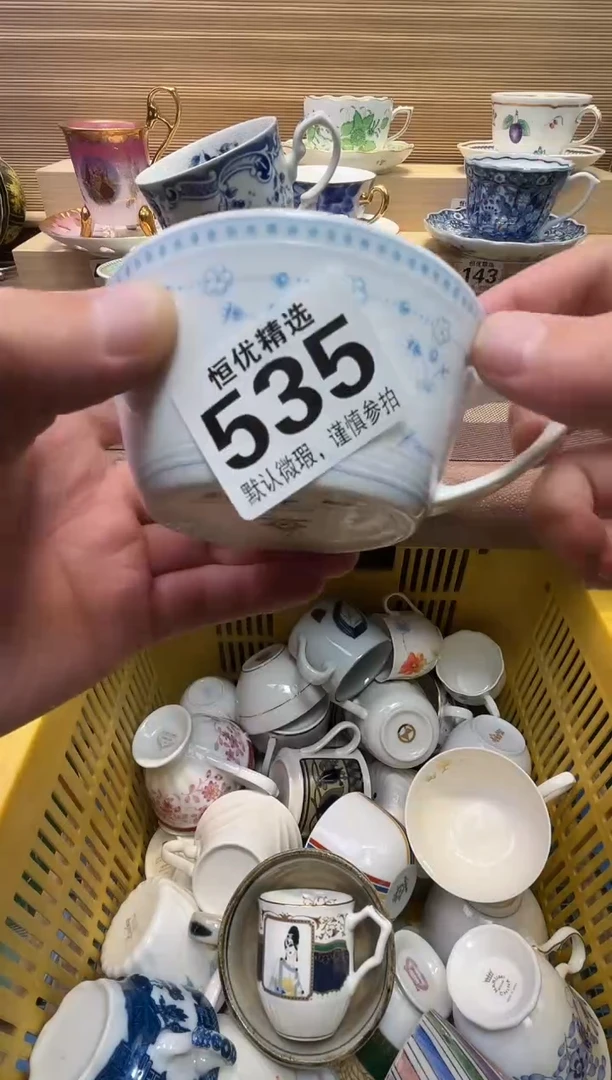 上**孑瓷器瓷器瓷器瓷器瓷器瓷器瓷器