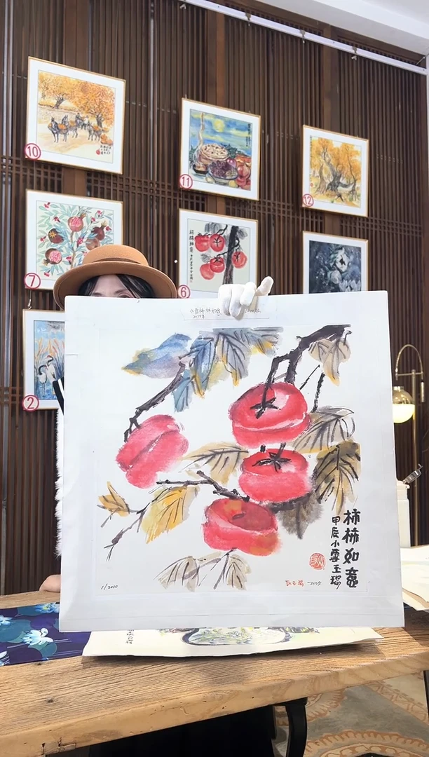 版画版画耿玉琨名章限量版画S