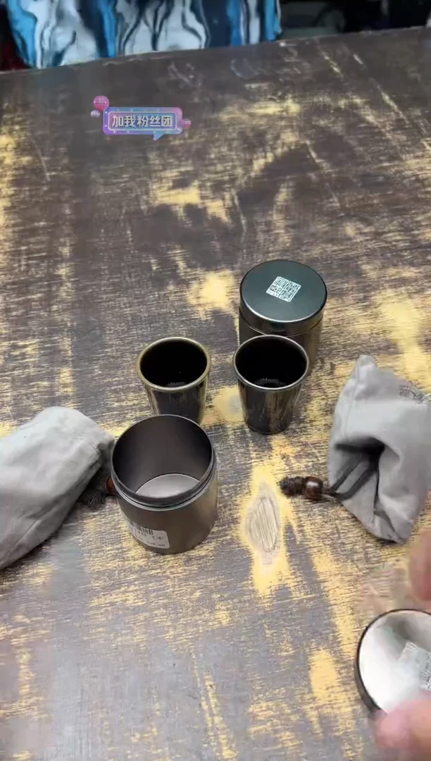 李光曦一口杯（2个）不挑