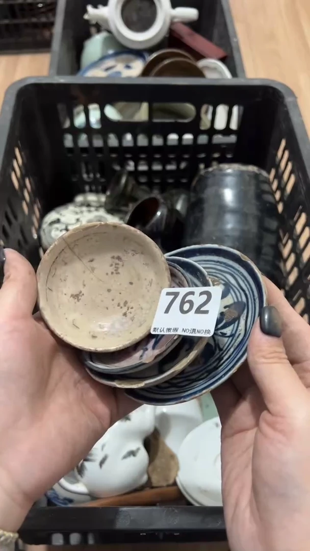 陶瓷用****9工艺品00000761