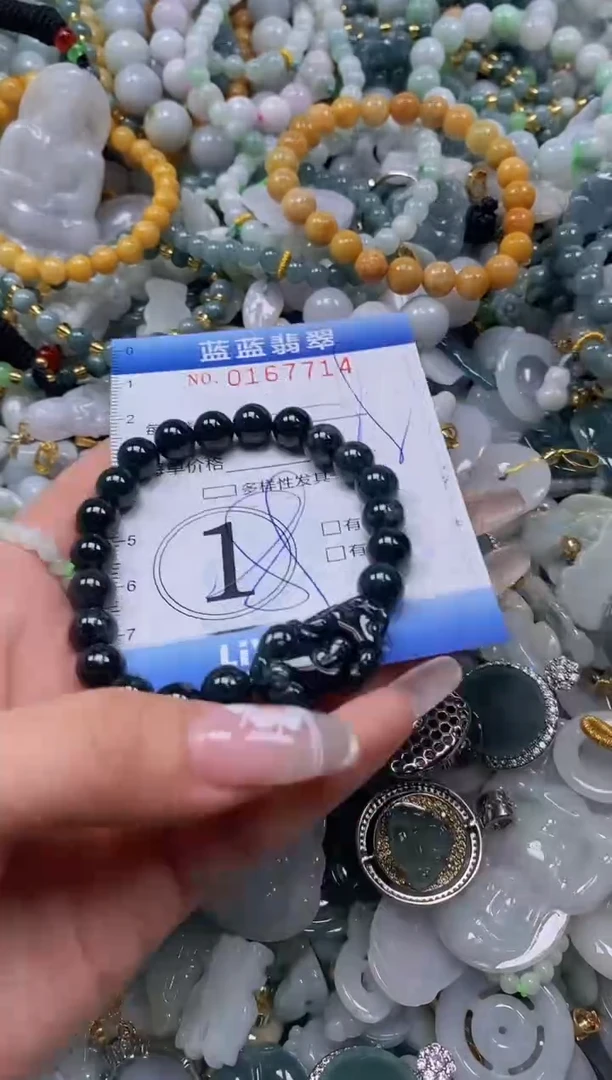 【闪购商品】翡翠颈饰未镶嵌闪购0167714