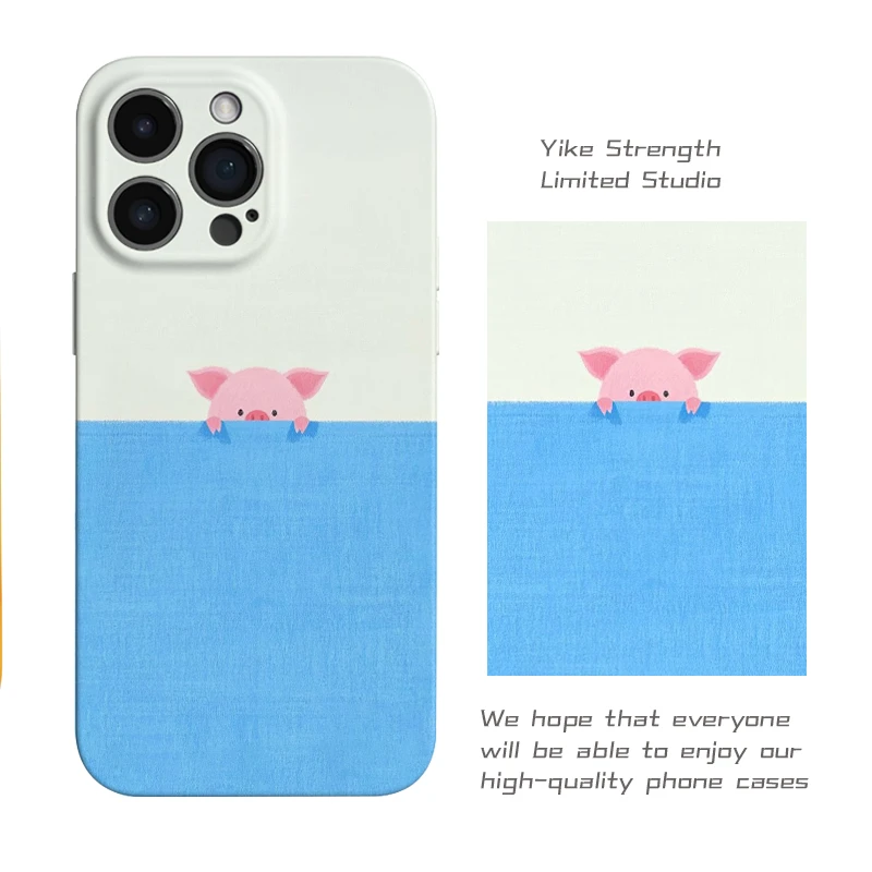 偷瞄小猪菲林壳适用于iphone16/15小米15华为VIVO可爱软壳