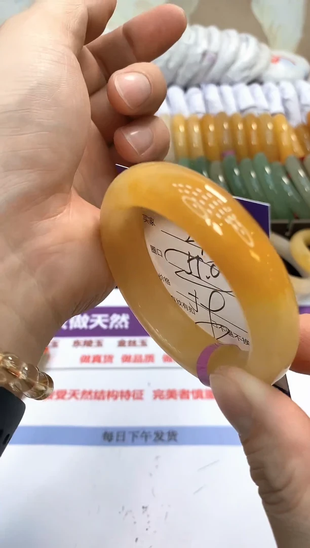 未镶嵌手镯石英质玉29