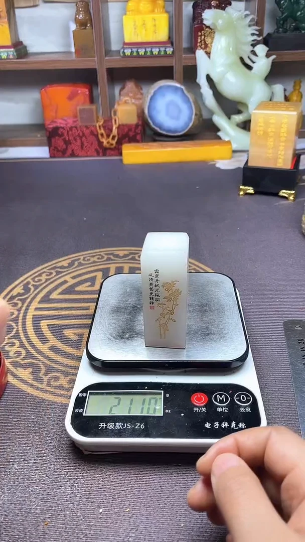 【闪购商品】寿山石印石纯天然篆刻石料