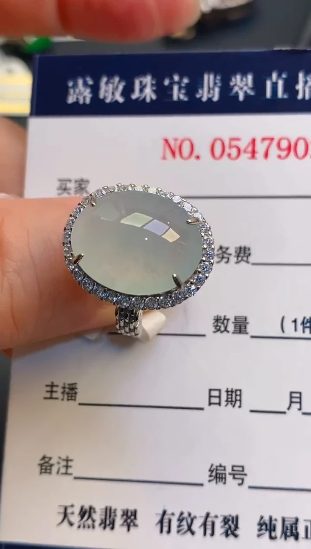 【闪购商品】翡翠耳饰银S925镶嵌天然A货翡翠1