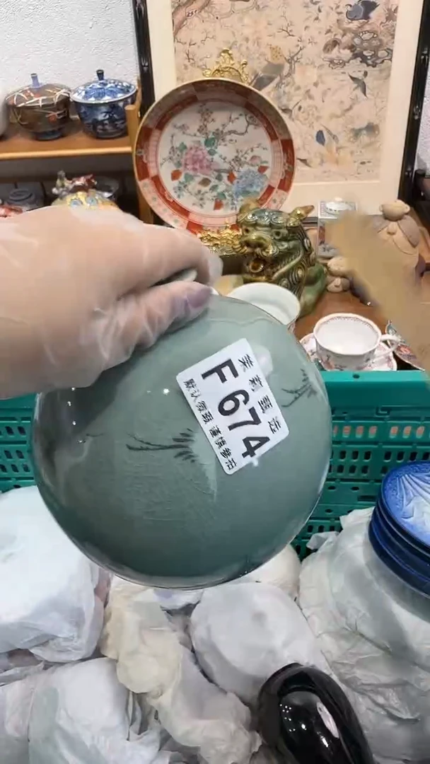 瓷片云***.茉莉甄选一号商品674