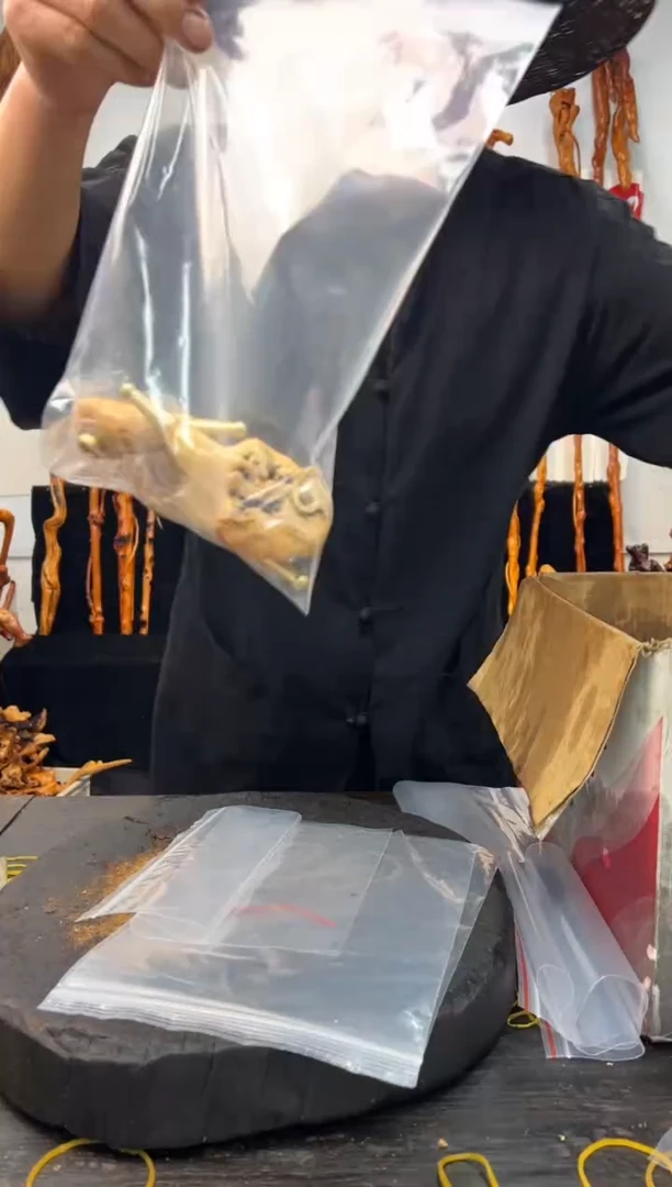 黑果木其他黑果木581