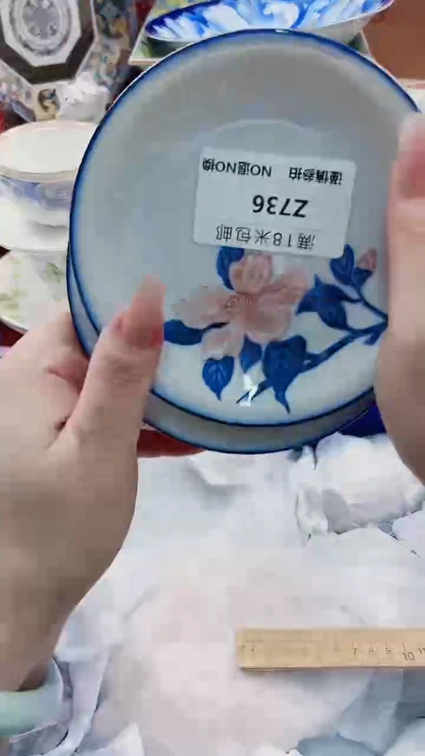 雨*子Z736**********