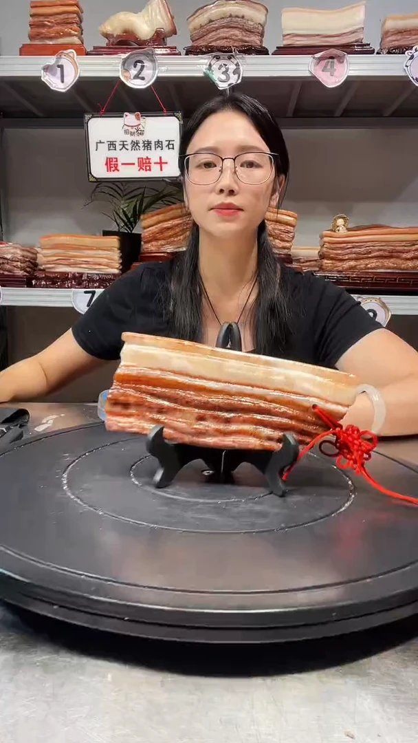 石材天然石材柳州猪肉石19-7-2