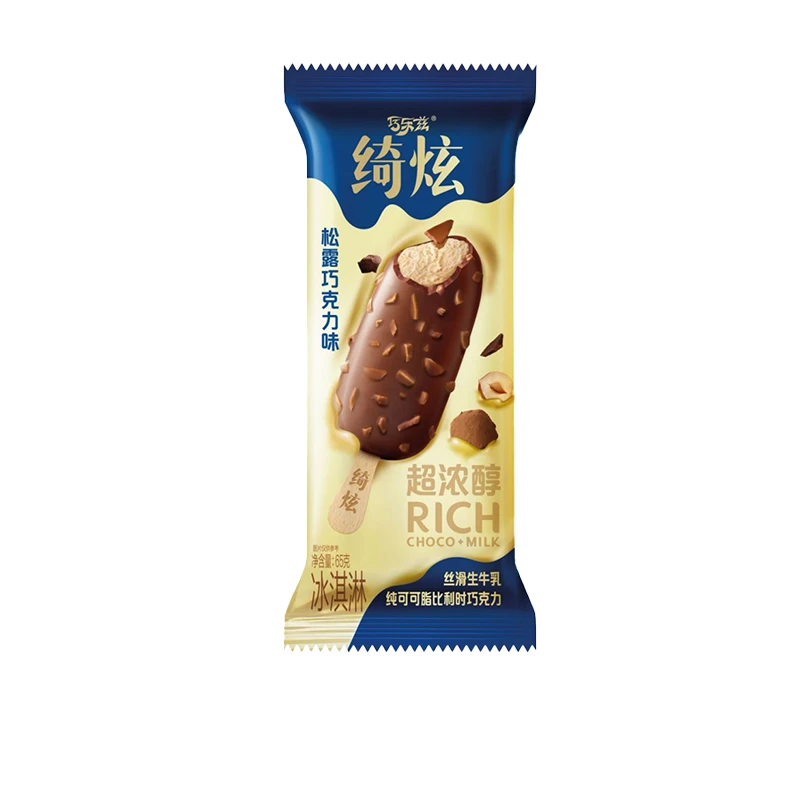 【京东次日达】【1支】绮炫巧乐兹松露巧克力味冰激凌雪糕冰棒冰淇淋雪糕同城配