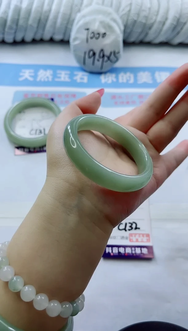 石英质玉手镯未镶嵌多样性发货C132